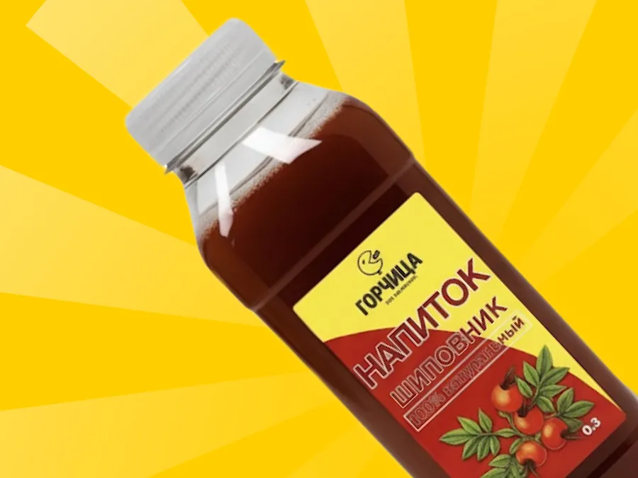 Витаминный напиток из шиповника